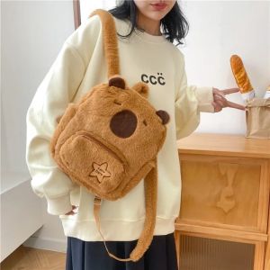 ZEEMIN Halloween Christmas Pibala Plush Capybara Backpack Cute Kawai Joker Plush Bag Female Cartoon Student Small Bags Fashion Leisure Large Capacity New