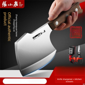 Zhang Xiaoquan | Bone Cutting Axe Heavy Duty Kitchen Tool