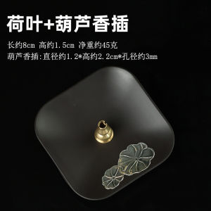 Line Incense Tray Household Indoor Simple Wood Incense Burner Incense Point Agarwood Sandalwood Base