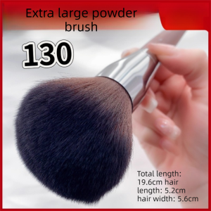 JIUQI | Large Soft Round Powder Brush JIUQI