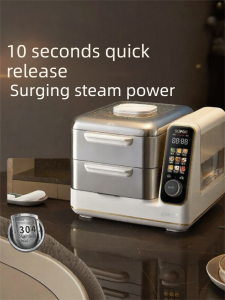 Supor | Multipurpose Household Steamer 304 Stainless Steel Large Capacity