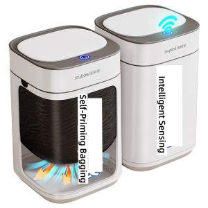 Joybos | Induction Automatic Large Capacity Trash Can