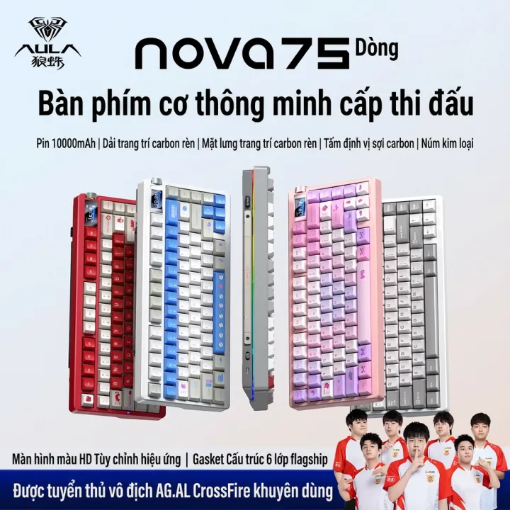 AULA | Bàn Phím Cơ Không Dây AULA Nova 75 - Hot-swap (Custom), Kết nối 3 chế độ (Bluetooth/2.4G/Wired), Chuyên văn phòng và Gaming | BigBuy360 - bigbuy360.vn AULA | Bàn Phím Cơ Không Dây AULA Nova 75 - Hot-swap (Custom), Kết nối 3 chế độ (Bluetooth/2.4G/Wired), Chuyên văn phòng và Gaming | BigBuy360 - bigbuy360.vn