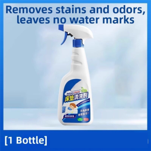 XINJUHUI | Mattress Stain Remover Detergent  Blood and Urine Stains Removal