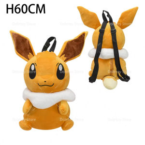 New Pokemon Backpack Kawaii  Ho-Oh Backpack Gyarados Backpack Shoulder Bag Cosplay Props Fashion Birthday Gift