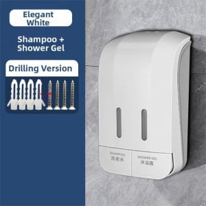 SHENGXUE | Wall-Mounted Hand Press No Drilling Soap Dispenser