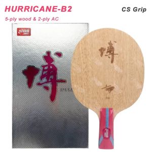 DHS-Hurricane-B Series Table Tennis Blade Hurricane B B2 B2X Professional Ping Pong Blade with Original Box