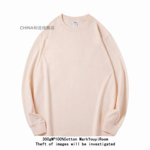Heavy 400g Pure Cotton with Solid Color Long-sleeved T-shirt Mens American Xinjiang Cotton Loose Sweater Bottoming Shirt