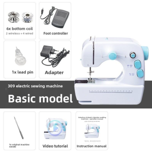 GIANXI | Multi-Function Mini Handheld Sewing Machine