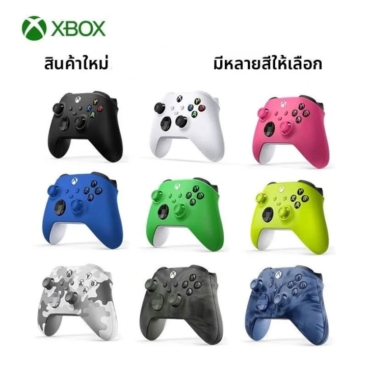 Microsoft | คอนโทรลเลอร์ Elite รุ่นที่ 2 สำหรับ PC Bluetooth และ Xbox ...