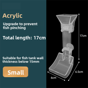 MONLEYTA | Acrylic Fish Tank Feeder Small Multi-Function Anti-Scatter Submerged Feeding Device定点投食管喂食圈室内鱼缸专用