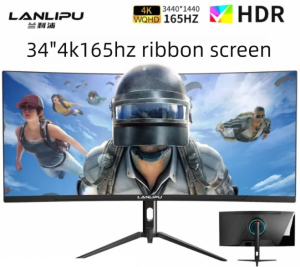 LANLIPU | Gaming Curved Monitor 34 Inches