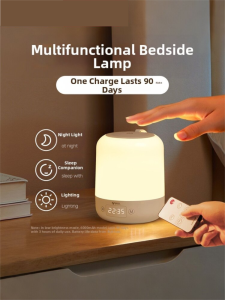 Bull | Charging Night Light for Nursery Use