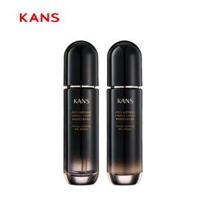 KANS | Anti-Wrinkle Tightening Skincare Set