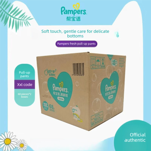 How Popular Baby Diaper Brands Compare in Absorbency and Leak Protection