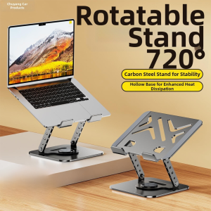 NPC | Aluminum Laptop Stand Elevator Bracket