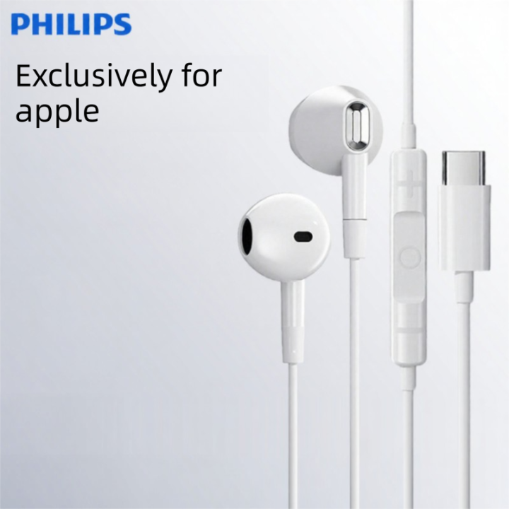 Philips | In-Ear Wired Headphones with Type-C Interface for iPhone 17 ...