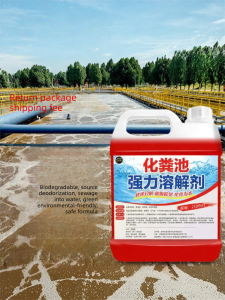 JIAKEMEI | Powerful Septic Tank Treatment Decomposer Deodorant