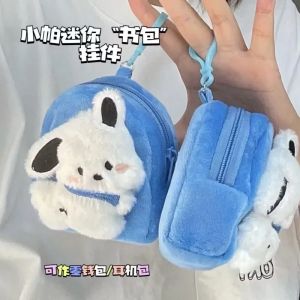 ZEEMIN Halloween & Christmas Sanrio Pochacco Plush Coin Purse: A Cute Wallet Charm Backpack for Holiday Gifts