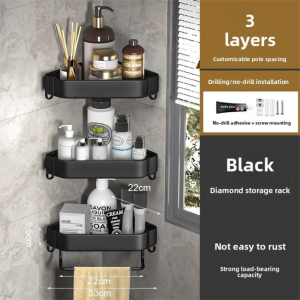 SHENYUAN | No-Drilling Shower Caddy Bath Storage Rack
