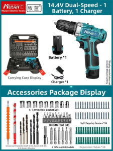 MULAN | Multi-Function Rechargeable Electric Drill