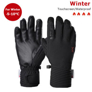 INBIKE Winter Gloves Touchscreen 3M Thinsulate Cycling Gloves for Men Women Waterproof Cold Weather Sports Fishing Gloves 23°F