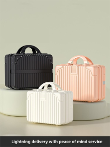 MIMANI | Retro Handheld Luggage Small Suitcase Makeup Bag Storage Souvenir Travel Packaging Box With Handle 14 Inch Hardshell Suitcase