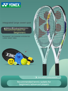 Yonex | Beginner Ultra-Light College Student Tennis Racket