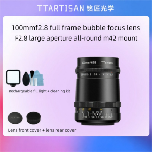 TTArtisan | Portrait Photography Lens 100mm f2.8