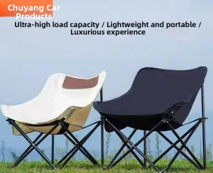 ROMADA | Portable Foldable Sturdy Camping Chairs