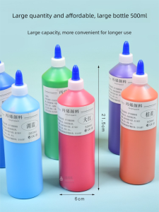 GAGAXIONG | Non-Toxic Water Resistant Fade-Resistant Acrylic Paint 500ml