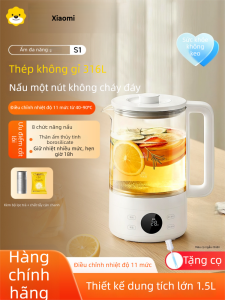 Xiaomi | Smart Glass Health Tea Pot S1 Xiaomi Multi-Function Electric Tea Kettle Office Small Automatic Tea Brewing MIJIA Brand