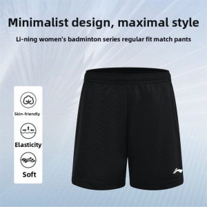 Li-Ning | Comfortable Quick-Dry Breathable Sports Shorts
