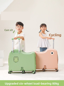MIMANI | Child Rideable Travel Luggage Small