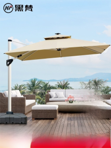 HEIFAN | Solar LED Shade Umbrella Outdoor