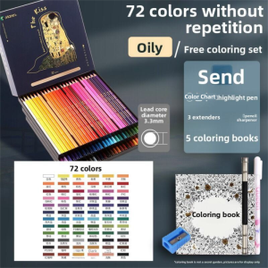Marie’s | Erasable Water Soluble Professional Drawing Pencil 72 color
