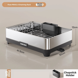 JUNHONG | Multipurpose 304 Stainless Steel Kitchen Dish Drying Rack