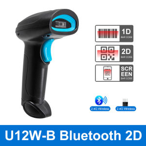 1D 2D Máy quét mã vạch có dây Bluetooth không dây đầu đọc mã vạch omni-directional quét cho siêu thị hậu cần sản phẩm