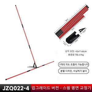 PGM Golf Flat Swing Practice Corrector Swing Training Angle Adjustment Posture Correction directly from the manufacturer JZQ022