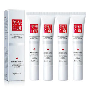 1/2/3/4pcs Whitening Cream Anti Freckle Face Cream Anti-Spot Niacinamide Vitamin E Improve Dullness Fast Brighten Nourish Skin2026