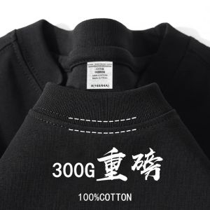 Summer Light Green Heavy Weight 300G Short Sleeved T-shirt Cotton  Mens Loose Casual Base Shirt Korean Tee Womens