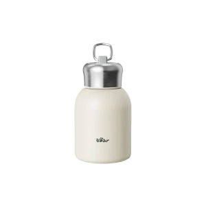 Bear | Insulated Large Capacity Tea Cup for Men and Women Outdoor Use