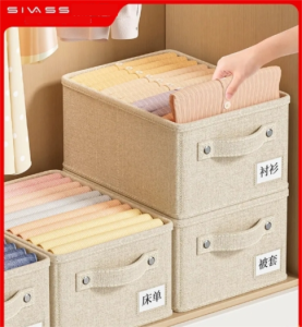 SIVASS | Antibacterial Foldable Clothes Storage Box
