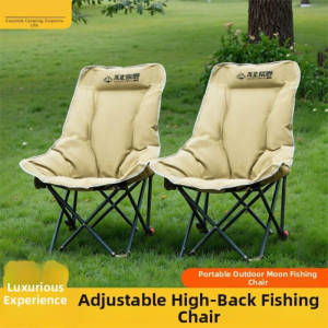 BUZHIHUANGYE | Foldable Portable Chair for Outdoors