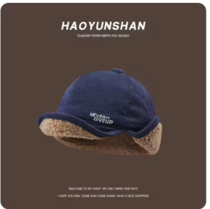 Mesh Red ins Lamb Fleece Thickened Warm Duck Tongue Ear Protection Hat for Men and Women Autumn and Winter Thickened Riding