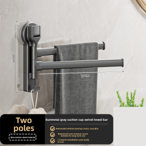MOSHANG | Wall-Mounted Rotating Towel Rack with Suction Cups Foldable Multi-Bar Corner Storage