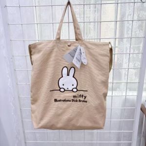 Miffy Cartoon Embroidered Canvas Shoulder Tote Bag Large Capacity Crossbody Design for Commute School & Travel Adjustable Strap