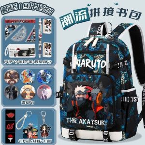 SHUNAICHI คริสต์มาสฮาโลวีน นารูโตะกระเป๋านักเรียนแฟชั่นสำหรับเด็กผู้ชาย กระเป๋าเป้สะพายหลังจุของได้มากกระเป๋านักเรียนแบบญี่ปุ่นกระเป๋านักเรียนร่วมกันน้ำหนักเบาเป้สะพายหลังการ์ตูนสุดเท่