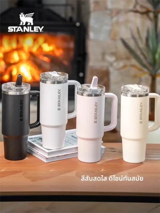 Stanley | แก้วเก็บอุณหภูมิ รุ่น The Quencher ProTour Flip Straw Tumbler ...
