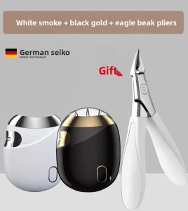 IMLUCKY | Intelligent Electric Nail Clipper 2026 New Version